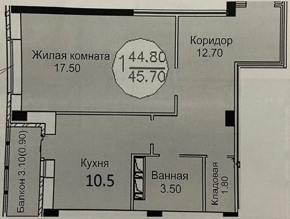 Продам квартиру в Лобне - Фото 30
