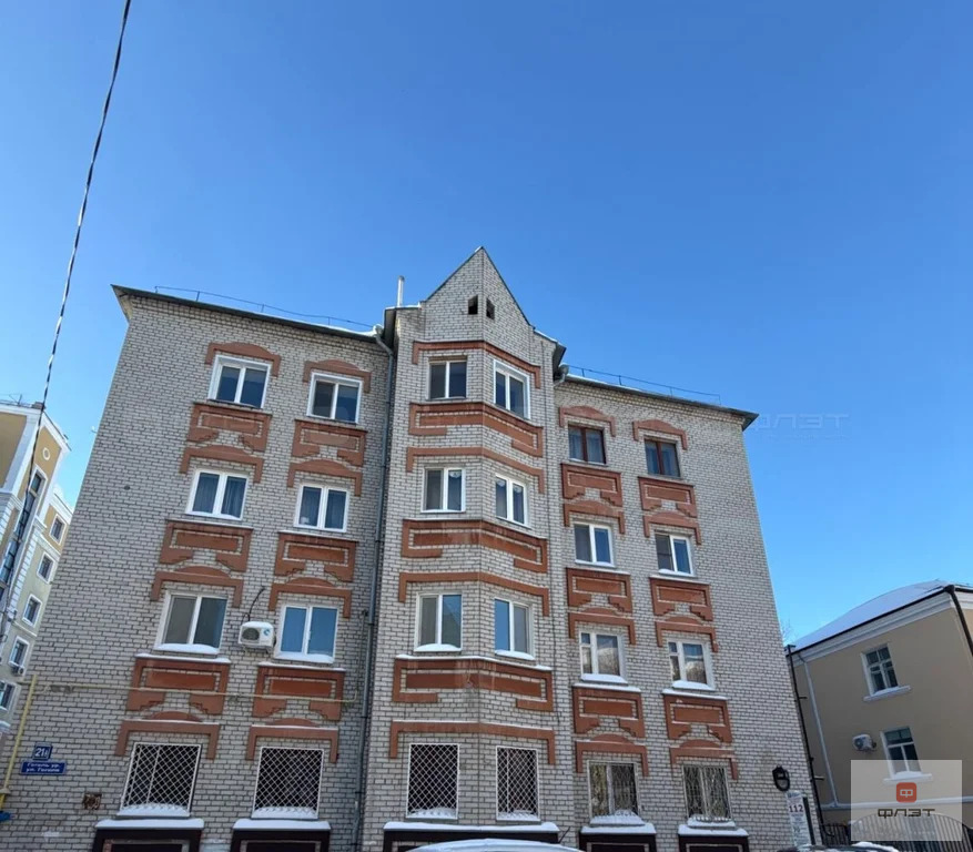 Продажа квартиры, Казань, ул. Гоголя - Фото 1