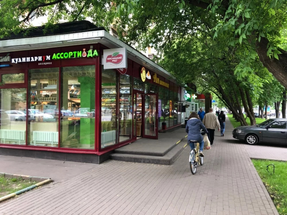 Магазин Ул Шаболовка