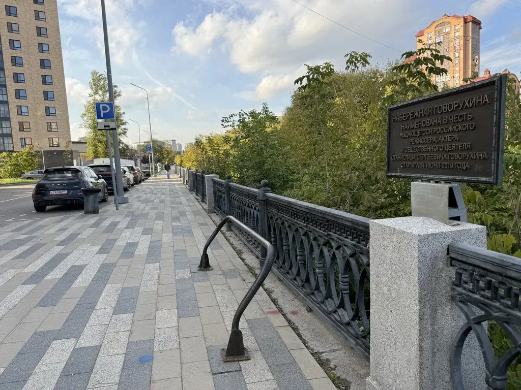 Квартира с изолированными комнатами с окнами во двор - Фото 19