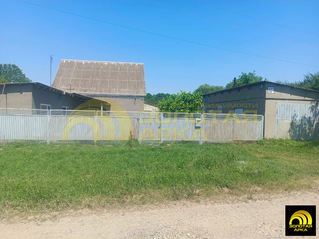Продажа дома, Ахтырский, Абинский район, ул. Длинная - Фото 38