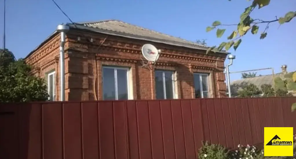 Купить Дом Ст Новощербиновская Краснодарский
