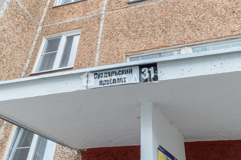 городской округ Владимир, Суздальский проспект, д.31, 1-комнатная ... - Фото 22