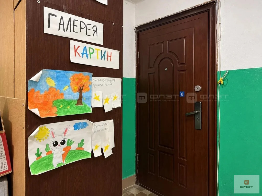 Продажа комнаты, Казань, Победы пр-кт. - Фото 8