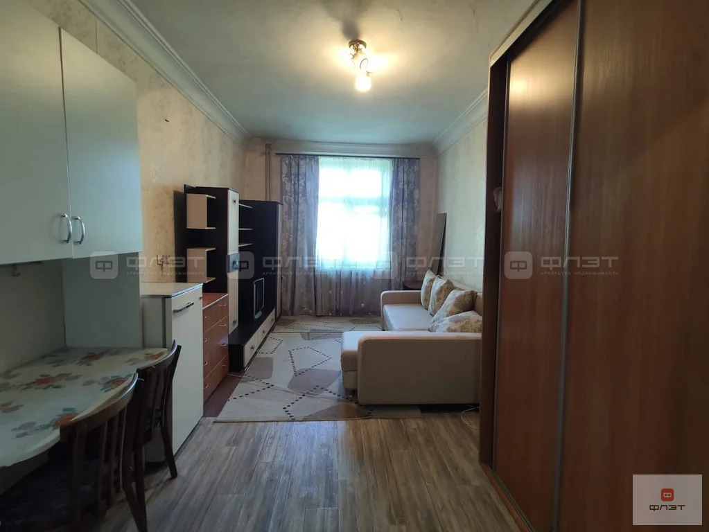 Продажа квартиры, Казань, ул. Димитрова - Фото 5