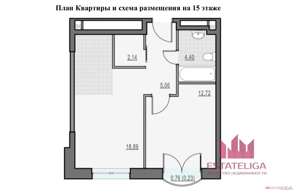 Продажа квартиры в новостройке, ул. Академика Королева - Фото 0