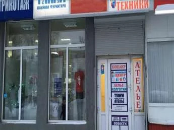 22 партсъезда 18 самара. Аптека апрель симферополь. 22 партсъезда 18. Сбербанк 22 партсъезда 33. Улица 22 партсъезда самара 20.