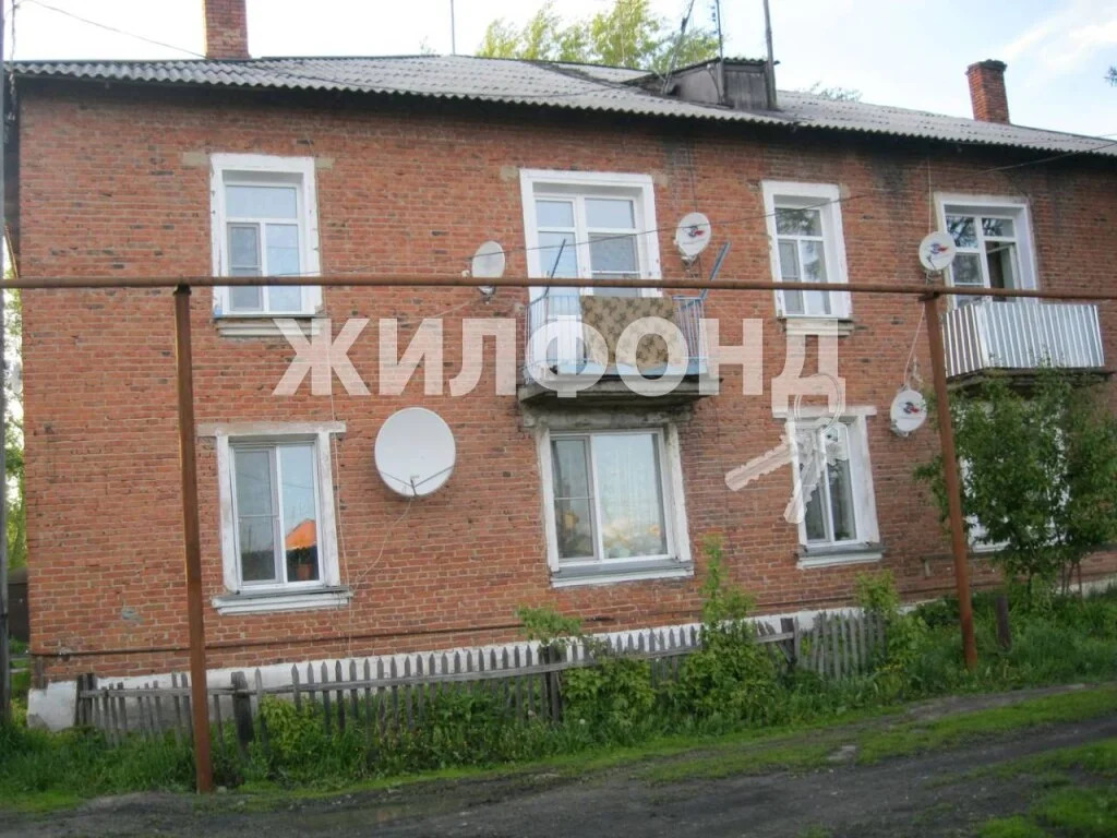 Продажа квартиры, Мошково, Мошковский район, ул. Железнодорожная - Фото 6