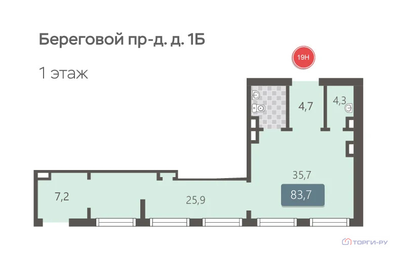 Продажа ПСН, Береговой проезд - Фото 5