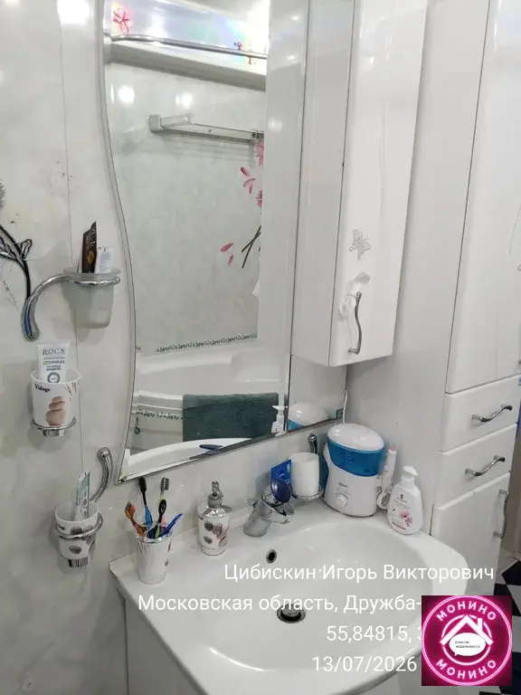 Продажа дома в Соколово - Фото 37