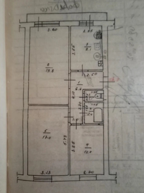 Продажа квартиры, Абинск, Абинский район, ул. Советов - Фото 18