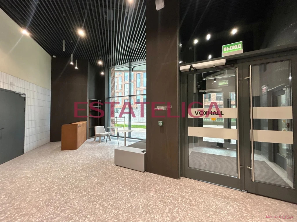 Продажа квартиры, ул. Летниковская - Фото 13