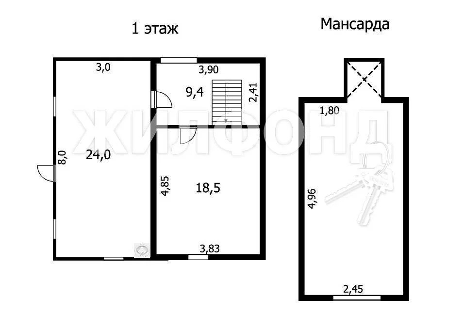 Продажа дома, Новосибирский район - Фото 56