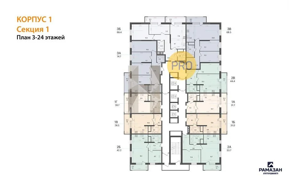 Продажа квартиры в новостройке, Казань, м. Козья слобода, ул. ... - Фото 8