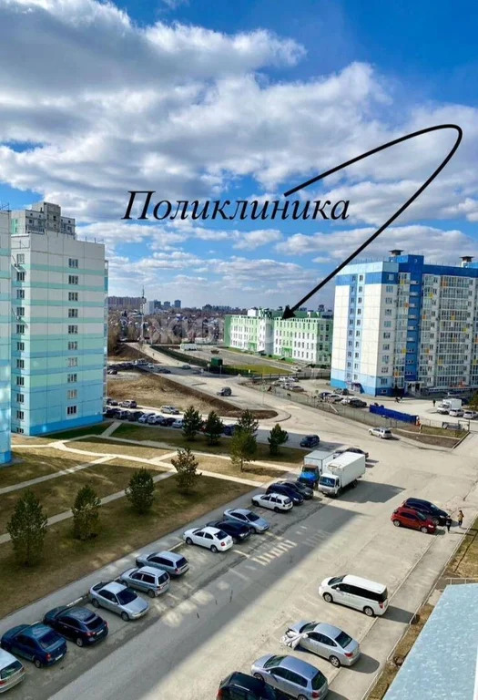 Продажа квартиры, Новосибирск, Татьяны Снежиной - Фото 9