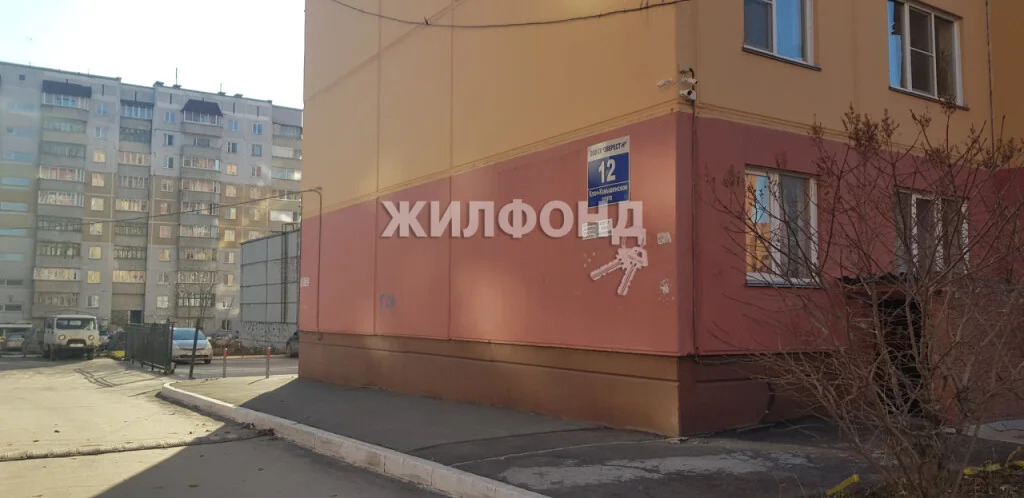 Продажа квартиры, Новосибирск, ул. Ключ-Камышенское плато - Фото 35