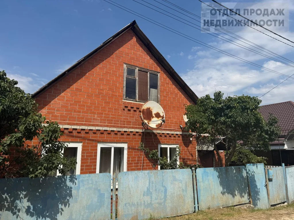 Новый дом - Фото 1