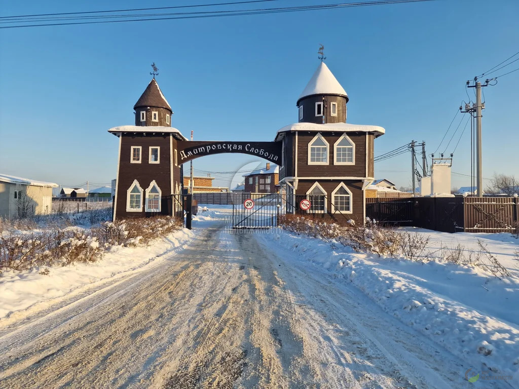 Продажа дома, 4-й Участок, Дмитровский район - Фото 23