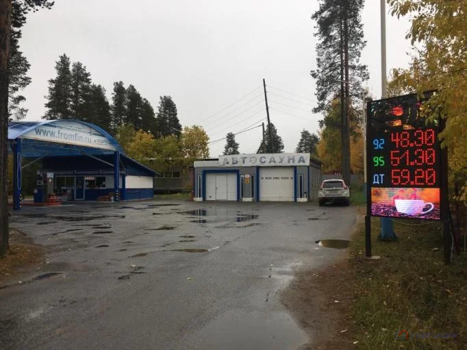 Продажа ПСН, Костомукша, ул. Строителей - Фото 1