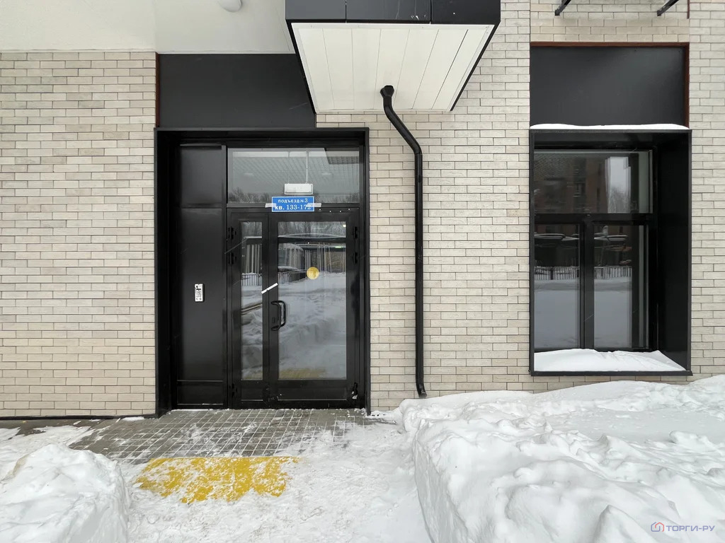 Продажа квартиры, ул. Лобачевского - Фото 3