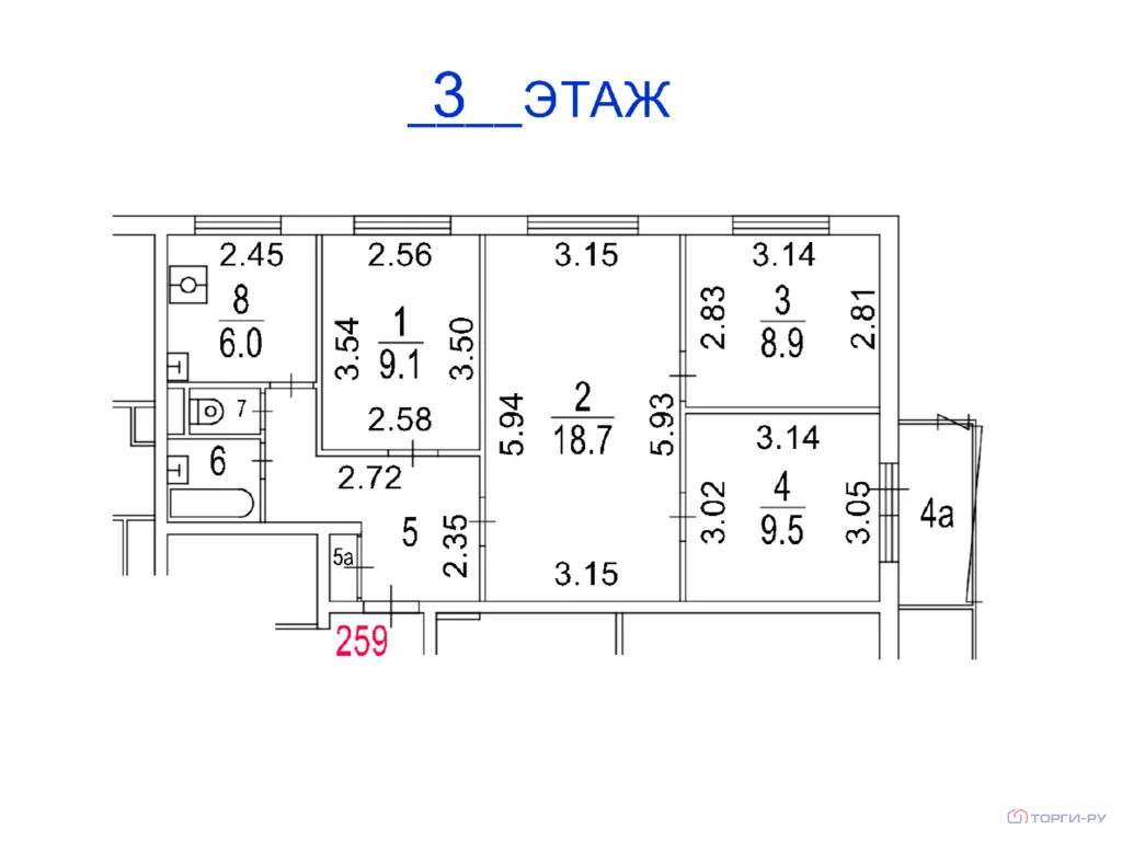 Продажа квартиры, ул. Широкая - Фото 8