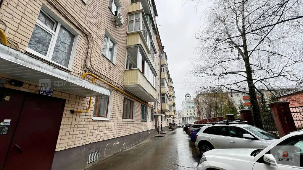 Продажа квартиры, Казань, ул. Абжалилова - Фото 19