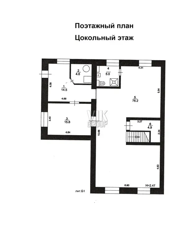 Продается прекрасный трёхэтажный кирпичный жилой дом по ул Щорса 16А - Фото 45