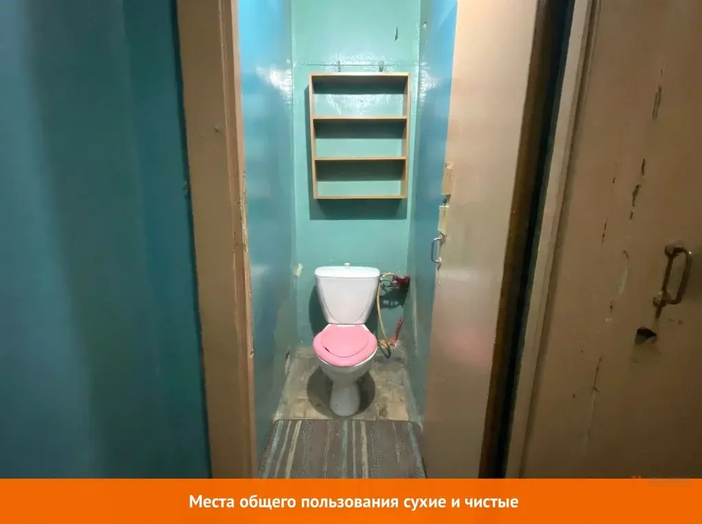 Продается комната г.Чехов, Гагарина, 102. - Фото 9