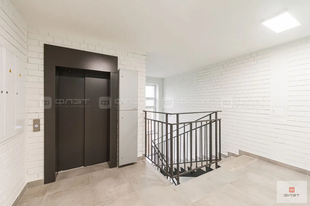 Продажа квартиры, Высокая Гора, Высокогорский район, ул. Вторая ... - Фото 13