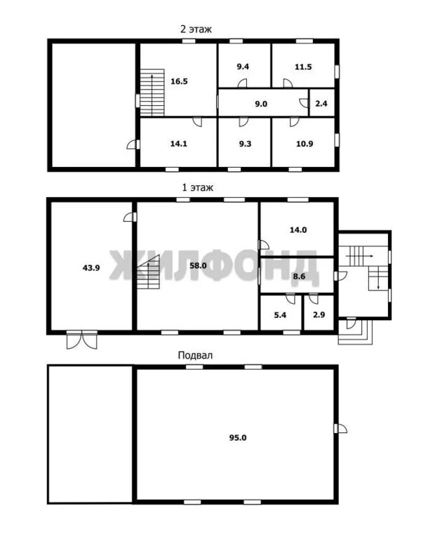Продажа дома, Каменка, Новосибирский район, ул. Молодежная - Фото 3
