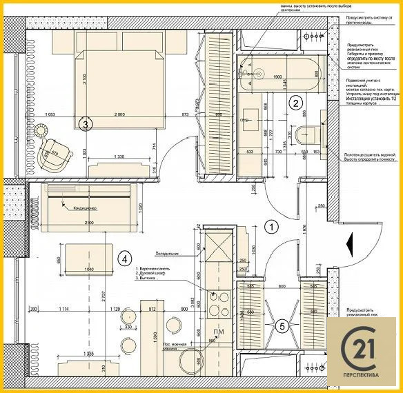 Продажа квартиры, Заречье, Егорьевский район, улица Медовая - Фото 11