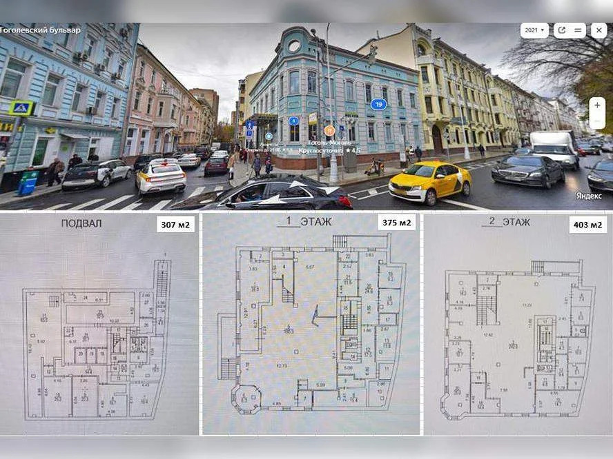 Продается ПСН 1089 м2 - Фото 1
