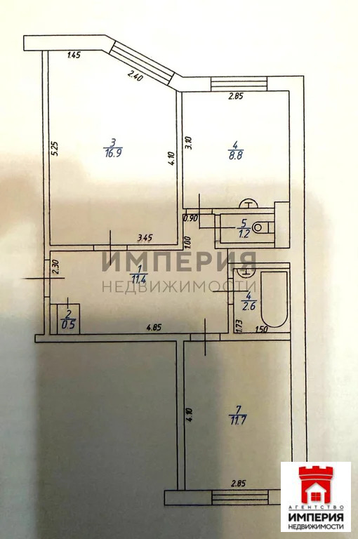 Продажа квартиры, Магадан, ул. Кольцевая - Фото 14