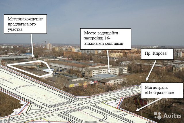 Проект магистрали центральная