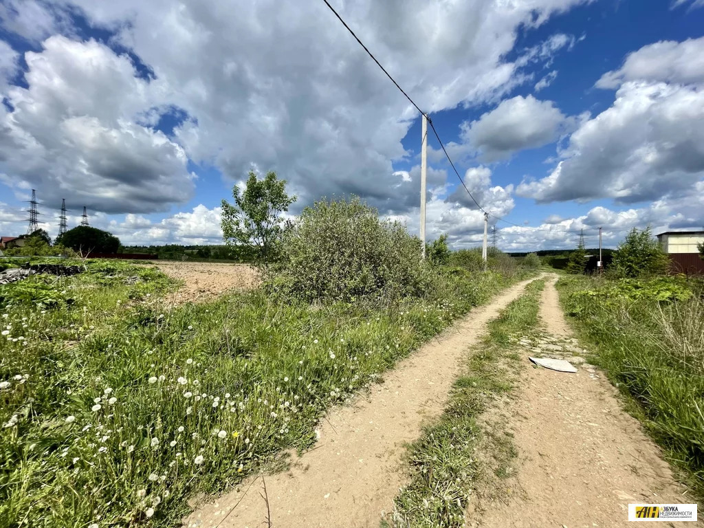 Участок Городище Купить Череповец