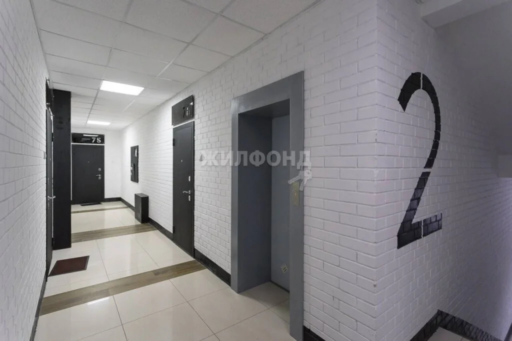 Продажа квартиры, Новосибирск, ул. Заслонова - Фото 9