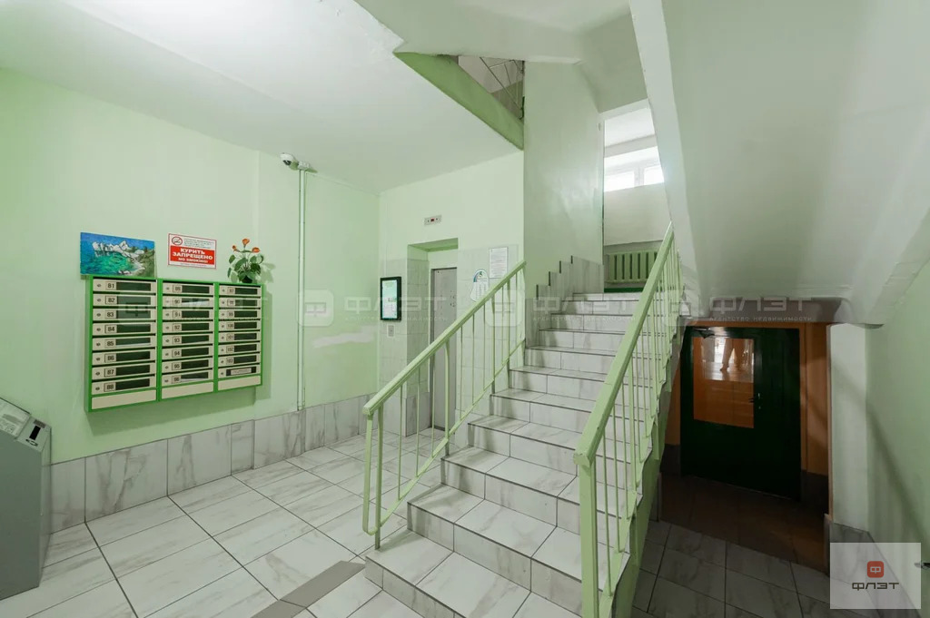 Продажа квартиры, Казань, ул. Чистопольская - Фото 20
