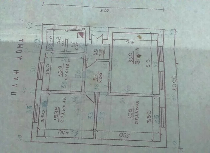 Продажа участка, Абинск, Абинский район, ул. Светлая - Фото 4