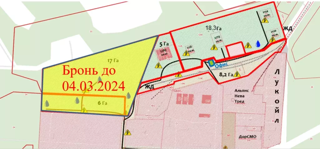 Продажа коммерческой земли от 1га на территории Пром зоны Лесное. - Фото 13