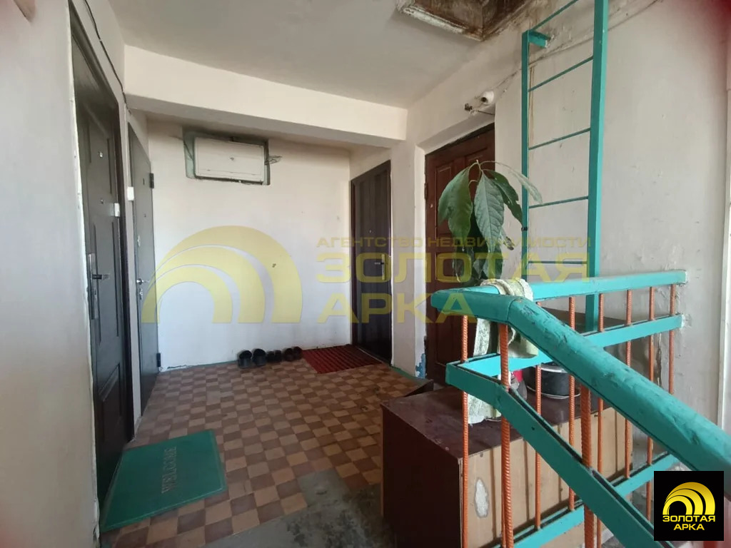 Продажа квартиры, Екатериновский, Абинский район, ул. Суворова - Фото 19