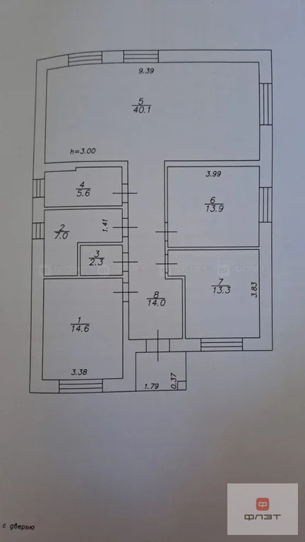Продажа дома, Красная Поляна, Тетюшский район, ул. Пушкина - Фото 13