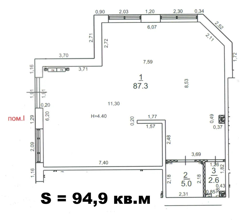 Аренда ПСН площадью 94.97 м2 - Фото 2