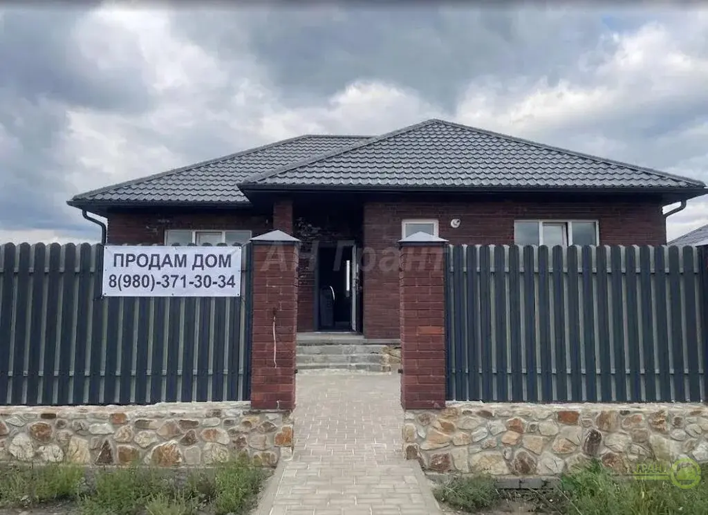 Новый дом рядом микрорайон Наследие - Фото 6