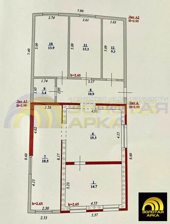 Продажа дома, Красноармейский район, Красная улица - Фото 17