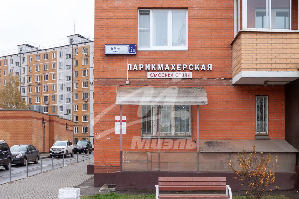 Продажа квартиры, Химки, Ул. 9 Мая - Фото 21