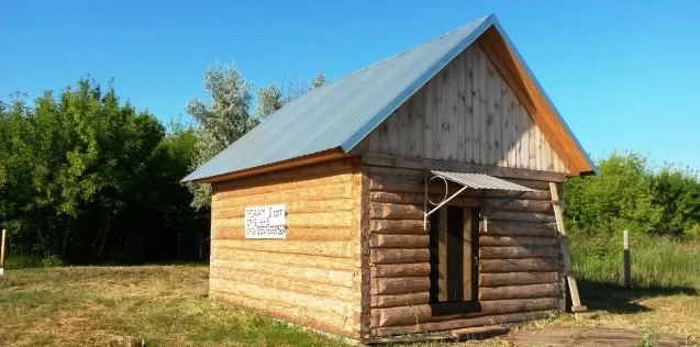 Дачи зеленый даль 2 Дачи зеленый даль 2