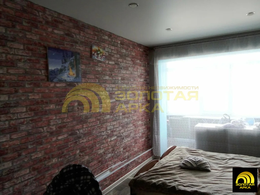 Продажа квартиры, Ахтанизовская, Темрюкский район, ул. Школьная - Фото 6