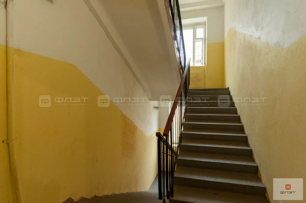 Продажа квартиры, Казань, ул. Азинская 2-я - Фото 20