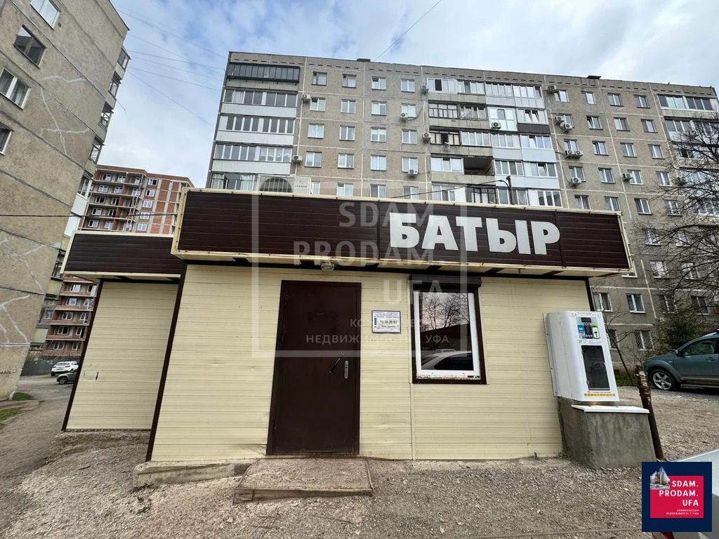 Аренда торгового помещения, Уфа, ул. Менделеева - Фото 0