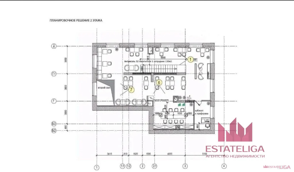 Продажа ПСН, улица Архитектора Щусева - Фото 11